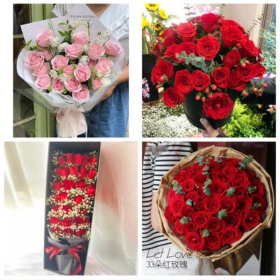 三明市梅列三元区明溪清流县同城鲜花店女神节玫瑰花束送老婆女友