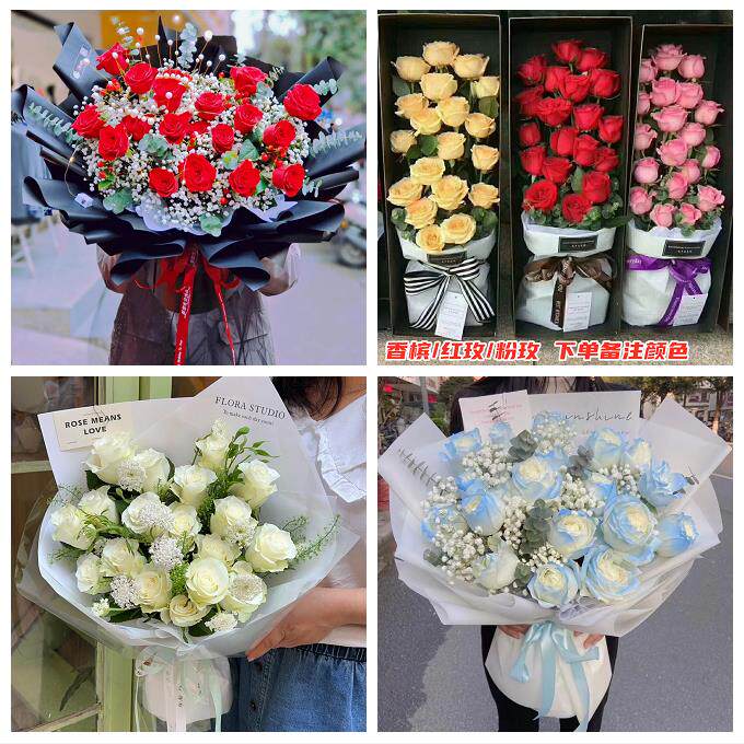 送鹰潭市月湖区余江县贵溪市同城鲜花店女神节玫瑰花束送老婆女友