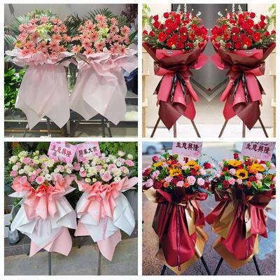 订开业花篮送朋友公司乔迁吉安万安安福永新县井冈山市同城鲜花店
