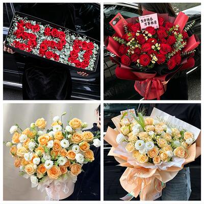 520玫瑰花束礼盒送女友甘肃张掖市临泽县高台县山丹县同城鲜花店