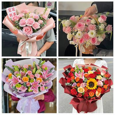 送大庆市红岗区大同区肇州县同城鲜花店配送母亲节康乃馨百合花束