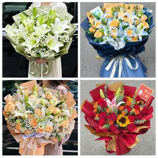 营口市老边区盖州市大石桥市同城鲜花店玫瑰百合花束送老婆女朋友