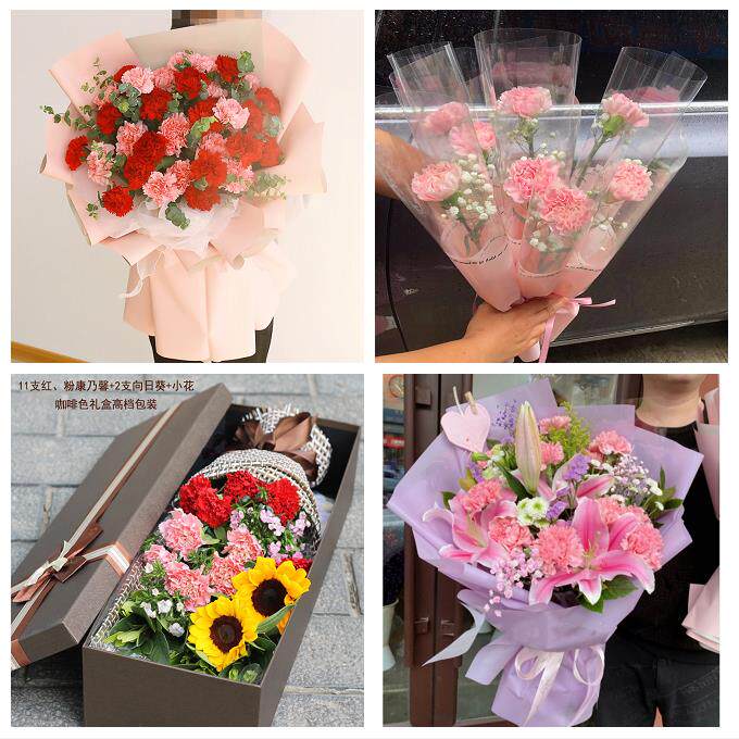 江门市蓬江江海新会区台山市同城鲜花店38女王节康乃馨送妈妈婆婆