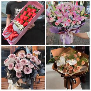 辽宁沈阳市康平县法库县新民市鲜花店同城配送女朋友情人节红玫瑰