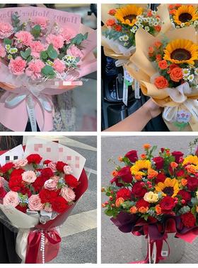 北京市朝阳区高碑店将台太阳宫同城鲜花店送老师长辈康乃馨向日葵