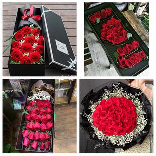 衡水市桃城区枣强武邑武强县同城鲜花店情人节送老婆玫瑰表白女友
