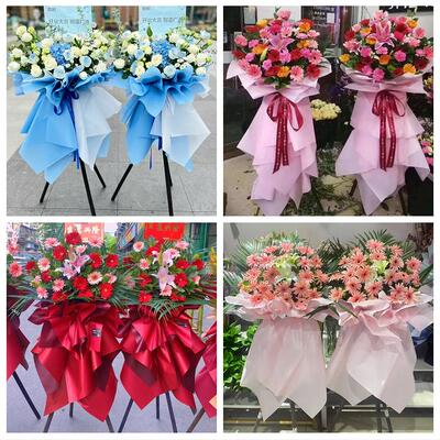 订开业花篮送朋友公司乔迁送成都市彭州市邛崃市崇州市同城鲜花店