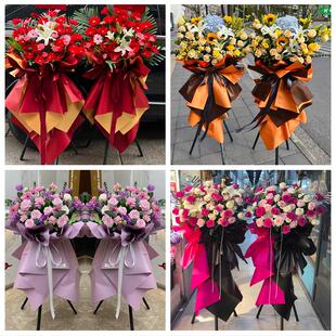 通化市东昌区二道江区辉南县同城鲜花店订开业花篮送朋友公司乔迁