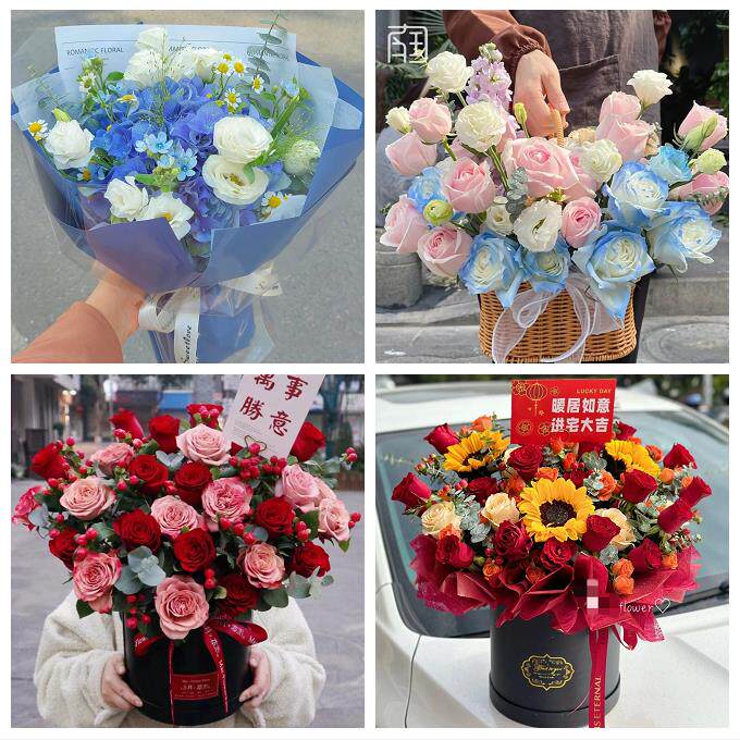 恩施州恩施市利川建始巴东县同城鲜花店玫瑰向日葵绣球送朋友生日