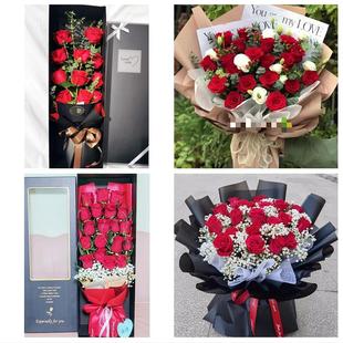 天津市津南区双桥河镇八里台镇同城鲜花店订情人节玫瑰送女友老婆