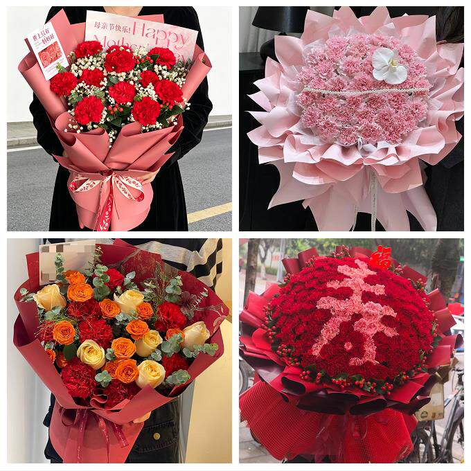 四平市伊通县公主岭市双辽市同城鲜花店配送母亲节康乃馨百合花束
