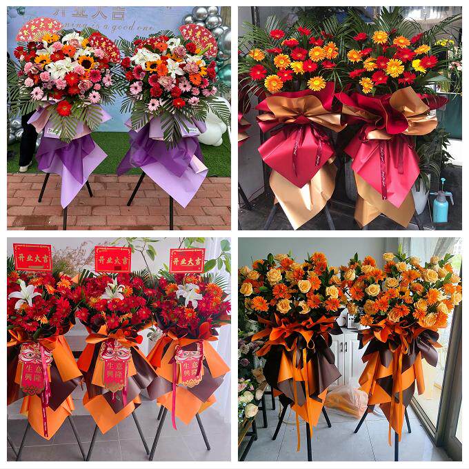 开业花篮朋友公司乔迁庆典送青岛市即墨市平度市莱西市同城鲜花店