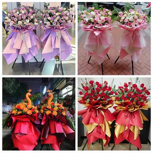 中山市南朗三乡板芙大涌神湾同城鲜花店新店开业花篮公司乔迁开张