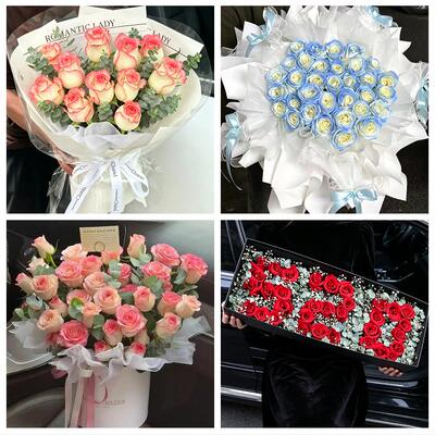 520玫瑰花束礼盒送女友北京市通州区梨园宋庄张家湾镇同城鲜花店