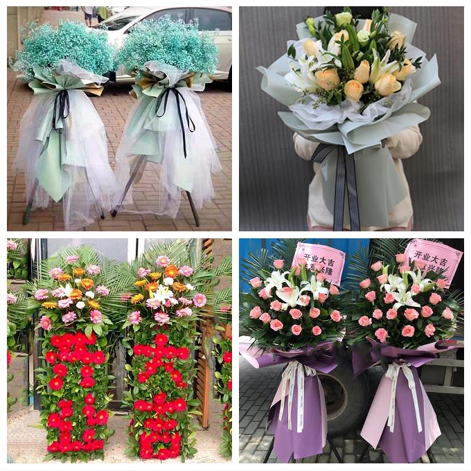 送宁波市余姚市慈溪市奉化市同城鲜花店新店开业配送大麦开业花篮