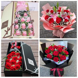 烟台市蓬莱招远栖霞市海阳市同城鲜花店情人节送老婆玫瑰表白女友