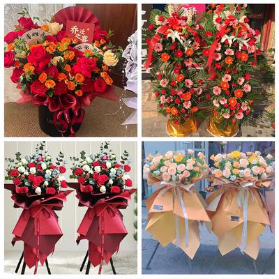 开业花篮送朋友公司乔迁开张衡阳市衡东祁东县耒阳常宁市同城花店