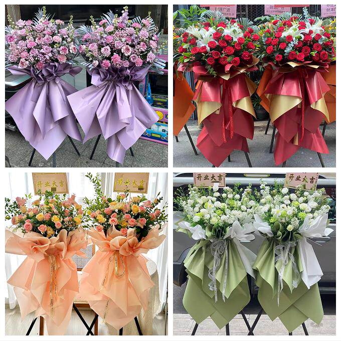 送武汉市武昌区青山区洪山区同城鲜花店订开业花篮送朋友公司开张