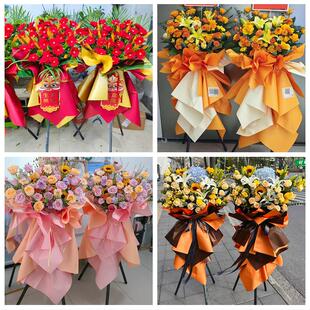 齐齐哈尔龙江县依安泰来甘南同城鲜花店订开业花篮送朋友公司乔迁