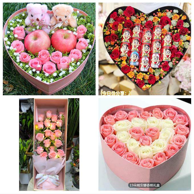 潍坊市潍城寒亭区坊子奎文区同城鲜花店送女朋友闺蜜圣诞玫瑰礼盒