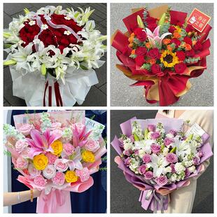 送来宾市武宣县金秀县合山市同城鲜花店玫瑰百合花束送老婆女朋友