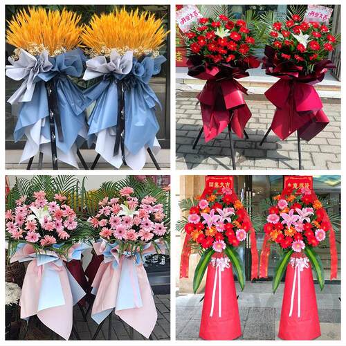 深圳市罗湖区东湖东晓莲塘街同城鲜花店新店开业配送大麦开业花篮