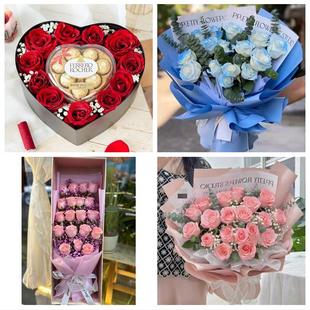 北京市丰台区方庄宛平城马家堡同城鲜花店订情人节玫瑰送女友老婆