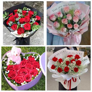 河南洛阳市洛宁县伊川县偃师市鲜花店同城配送女朋友情人节红玫瑰