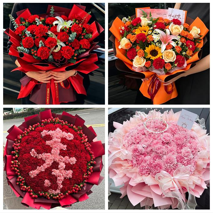 阜新市海州新邱太平清河门区同城鲜花店送康乃馨百合长辈生日花束