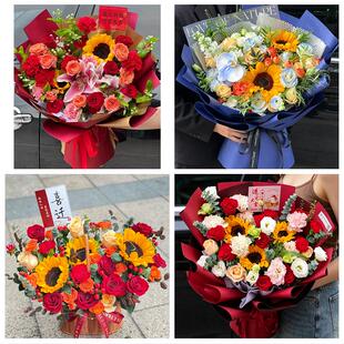 北京市昌平区沙河城南回龙观同城鲜花店送男士朋友向日葵玫瑰花束