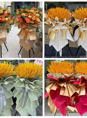 送北京市东城区天坛永定门外同城花店公司会展新店开张送开业花篮