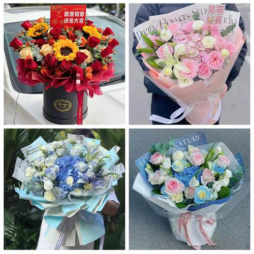 送临夏州临夏市康乐县永靖县同城鲜花店玫瑰向日葵绣球送朋友生日