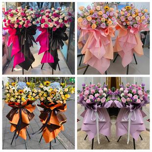 伊春红星区上甘岭嘉荫铁力市同城鲜花店订开业花篮送朋友公司乔迁