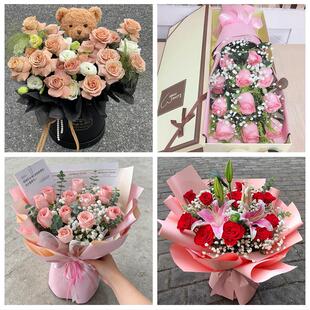 玉溪市红塔江川区澄江通海县同城鲜花店情人节送老婆玫瑰表白女友