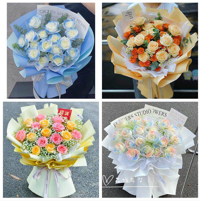 表白送女朋友玫瑰生日花束铜陵市铜官义安区郊区枞阳县同城鲜花店