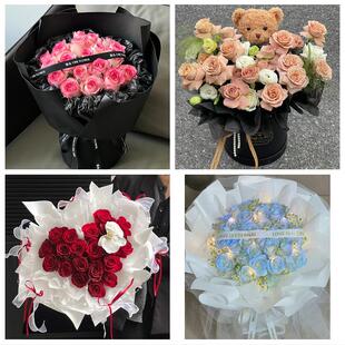 湖南益阳市资阳区赫山区南县同城鲜花店情人节送老婆玫瑰表白女友