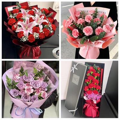送绵阳市盐亭县安州区梓潼县同城鲜花店配送母亲节康乃馨百合花束
