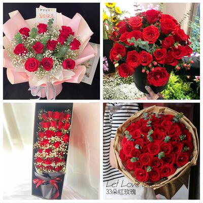 衡水市桃城区枣强武邑武强县同城鲜花店女神节玫瑰花束送老婆女友