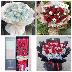 四川雅安市汉源石棉天全宝兴县同城鲜花店订情人节玫瑰送女友老婆