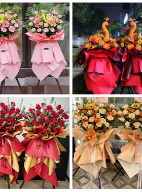 送衡水市阜城县冀州市深州市同城鲜花店新店开业花篮公司乔迁开张