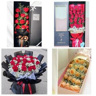 天津市津南区小站双港镇辛庄镇同城鲜花店订情人节玫瑰送女友老婆