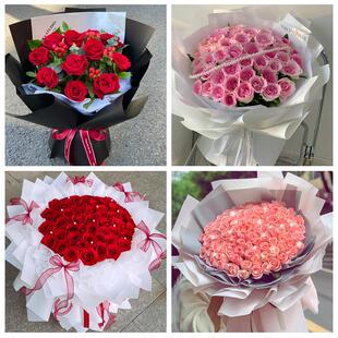 呼伦贝尔牙克石扎兰屯根河市同城鲜花店情人节送老婆玫瑰表白女友