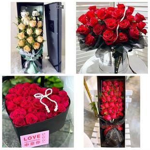 山西省晋城市城区沁水县阳城县同城鲜花店订情人节玫瑰送女友老婆