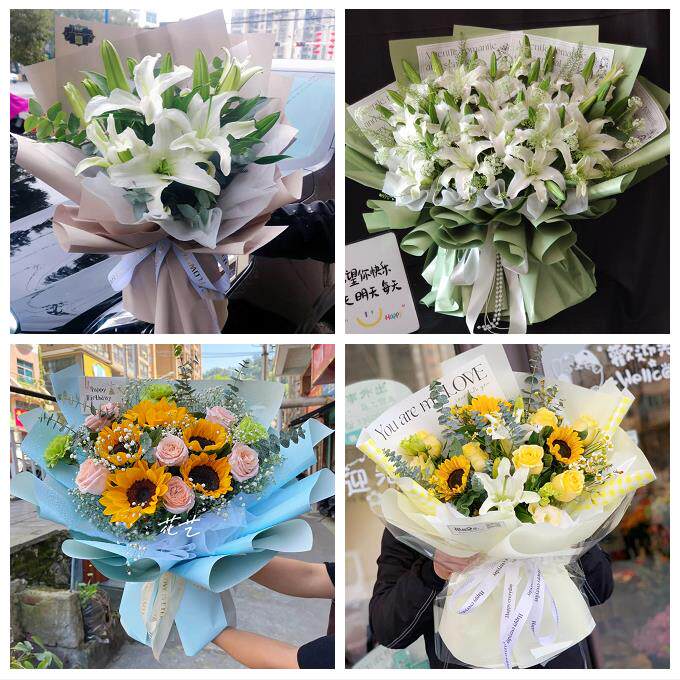阜新市海州新邱太平清河门区同城鲜花店送闺蜜女朋友百合玫瑰花束