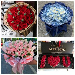 送红河州建水石屏泸西元阳县同城鲜花店女神节玫瑰花束送老婆女友