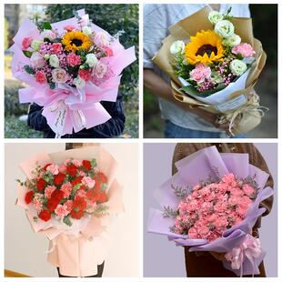 送上海市杨浦区四平路控江路同城鲜花店38女王节康乃馨送妈妈婆婆