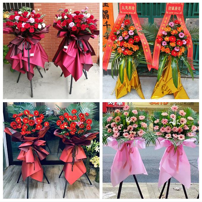 山西临汾浮山县吉县乡宁大宁县鲜花店同城送开业花篮朋友公司乔迁