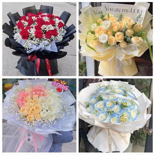 广西河池市天蛾凤山东兰罗城县同城鲜花店订情人节玫瑰送女友老婆