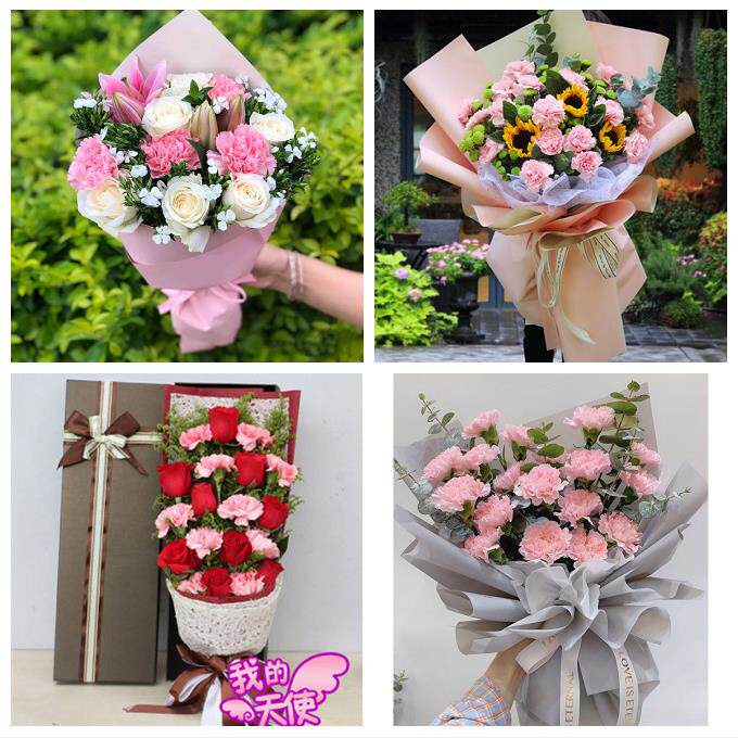 海口市秀英龙华琼山区美兰区同城鲜花店38女王节康乃馨送妈妈婆婆