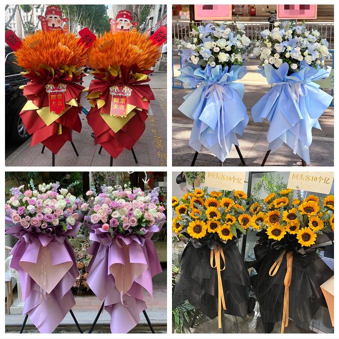 送昆明市宜良县石林县嵩明县鲜花店同城配送商务周年庆典开业花篮